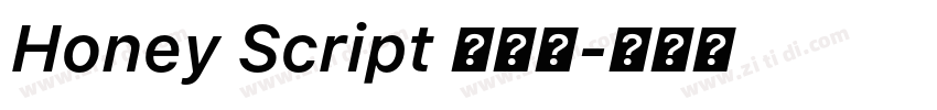 Honey Script 半粗体字体转换